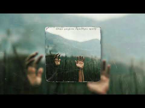 Aleks & Raf -  4:20 (Official Audio)