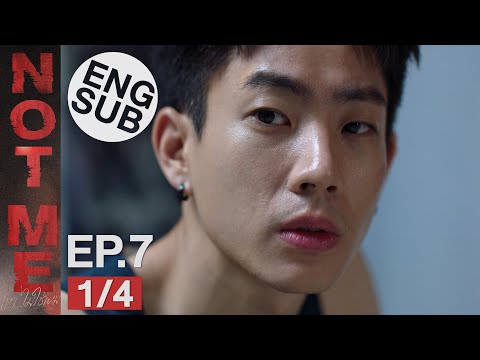 [DRAMA] 22.01.30 – « Not Me » épisode 07 (VOSTFR, ENG SUB) – BL FRANCE