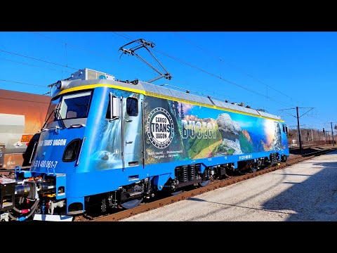 Lemele 061 Cargo trans vagon & 061  Cer fer sped în stația București Baneasa Made în România