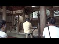 大阪 阪南市 波太神社 天と地のレクイエム 奉納演奏 コロナで亡くなられ�