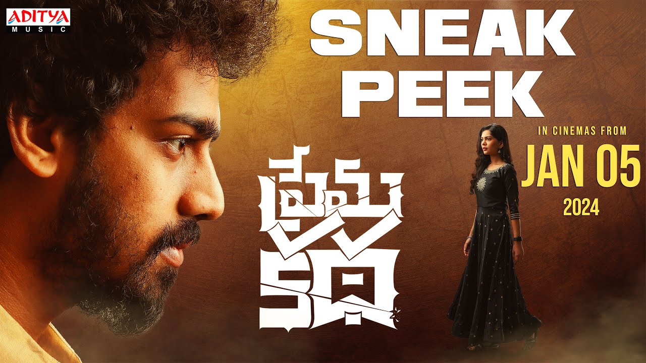 Prema Katha Sneak Peek | Kishore DS, Diya Seetepalli | Shivashakti Red De | Radhan