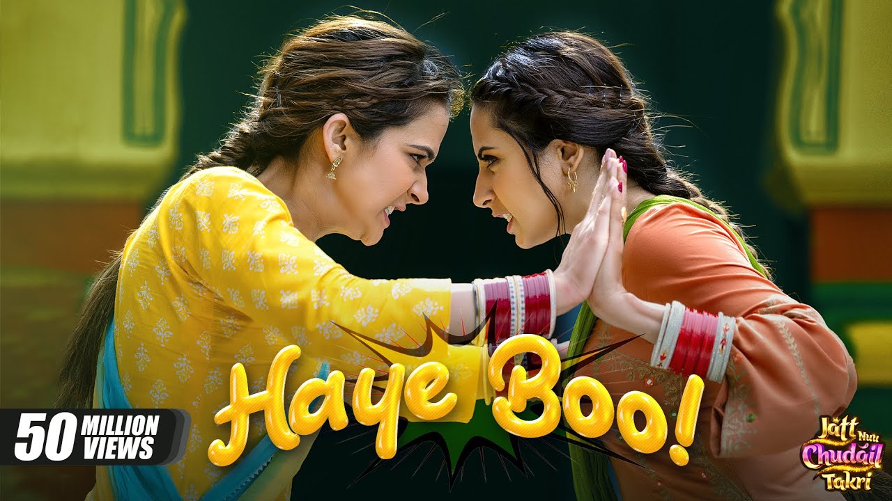 Haye Booh Lyrics | Jatt Nuu Chudail Takri | Deepak Dhillon, Jyotica Tangri