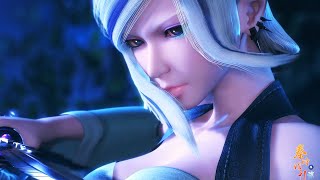 Trailer thumbnail