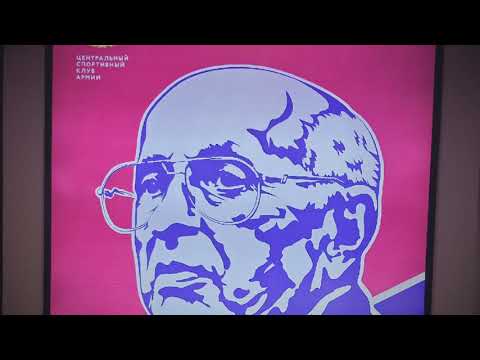 ЕЛ ВТБ ЦСКА - АВТОДОР 103-79  04.11.19