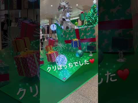 今年のクリスマス#クリスマス #youtube