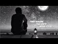 Iravukku Nilavaaga Whatsapp Status
