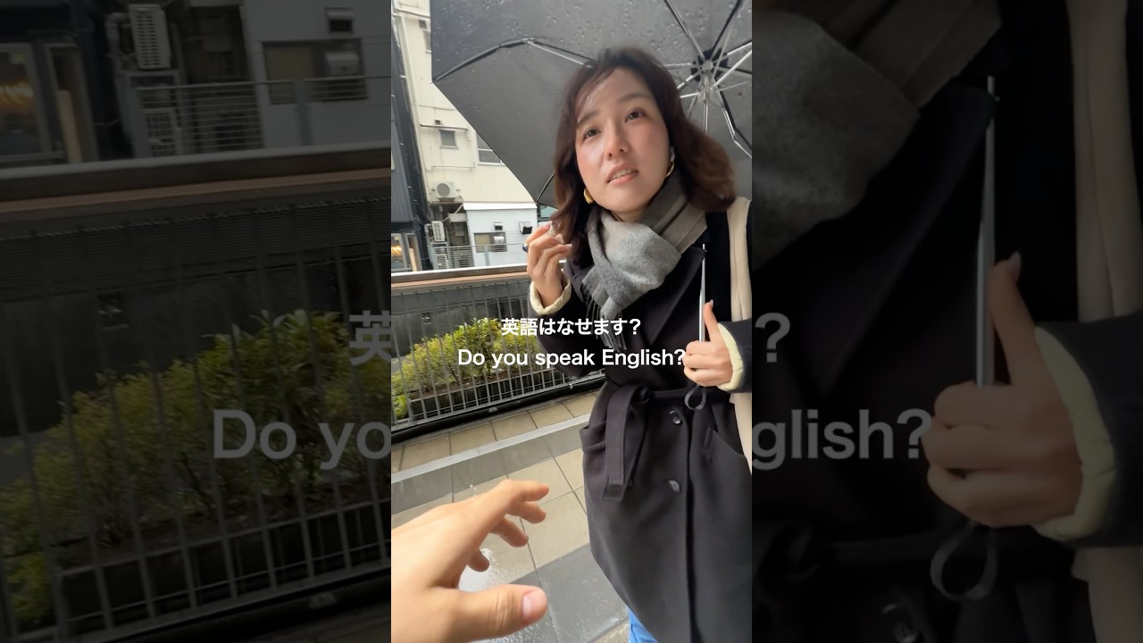 街角英語インタビュー！ペラペラな人を探し求め、突撃して勉強方法を聞いていきます🔥🎤(この動画はフィクションです)#英会話 #英語勉強 #海外生活 #英語勉強方法#英語アプリ