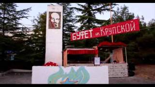 preview picture of video 'Пустые Холмы. Город Золотой в Весёлом. Крым 2011'