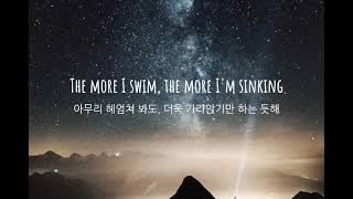 Download lagu 우리가 시작했던 그 곳으로▷Lost Sky - Where We Started (ft. Jex) (가사/해석) mp3 Download lagu 우리가 시작했던 그 곳으로▷Lost Sky - Where We Started (ft. Jex) (가사/해석) mp3