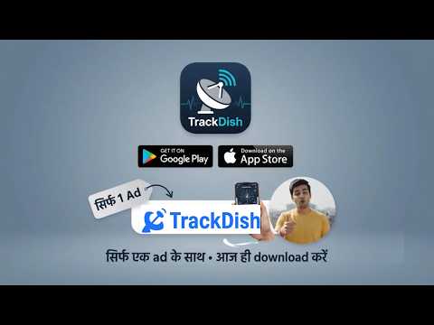 TrackDish: World SAT Finder video thumbnail