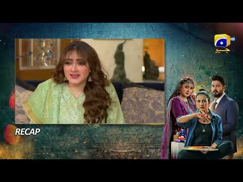 Recap Grift Episode 121 - 20th April 2023  - HAR PAL GEO