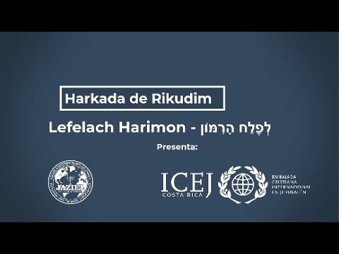 HARKADA DE RIKUDIM /  Lefelach Harimon -     לְפֶלַח הָרִמּוֹן
