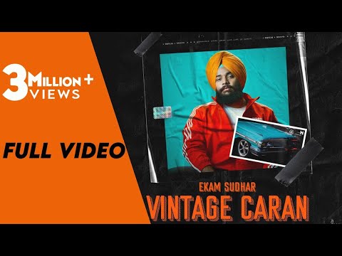 Poster vintage caran lyrics – ekam sudhar