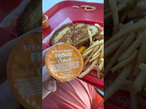 Steak ‘n Shake Frisco Melt: The BEST! 😋