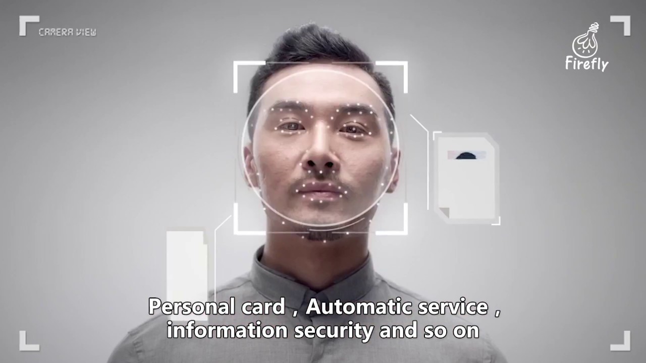 Firefly Face Recognition SDK Released