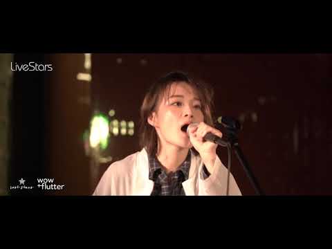 夢花鏡影 by fabel - Live Stars (Mar 2019)