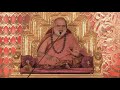 Sringeri Jagadguru Explains The Meaning Of Vidhushekhara