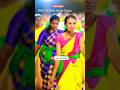 Rojavin Minnalgal Viralvideo Trending Tiktok Tenge Song