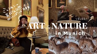 \ドイツ生活/ ミュンヘンに住みたくなるブイログ。芸術と自然が身近な街。冬vlog🦌📚