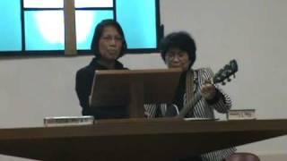 I'll be somewhere listening