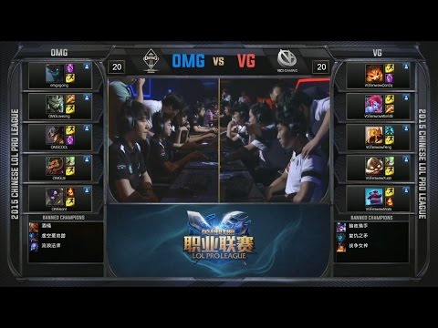 OMG vs VG Game 4 Highlights - OMG vs VICI - LPL Summer Playoffs - Gauntlet - Round 2
