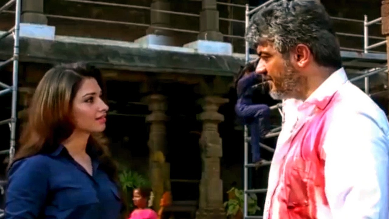 Tamannaah ने Ajit पे कलर का डब्बा गिरा दिया | Veeram The Powerman फिल्म का बे?