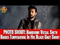PHOTO SHOOT Handsome Vatsal Sheth Raises Temperature In His Black Grey Shoot
