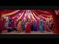 Police Giri Move Song Sanjay Datt