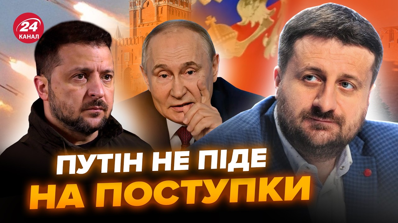 ⚡ЗАГОРОДНІЙ: ШОКУЮЧА реакція Кремля на ПЕРЕГОВОРИ! Зустріч Путіна і Зеленського РЕАЛЬНА?