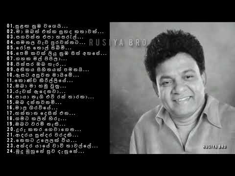 Karunarathna Divulgane Best Songs Collection || නිදහසේ අහන්න @KarunarathnaDivulganeOfficial