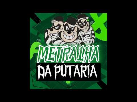 MONTAGEM - BRIZA NÓIA 👾 (DJ'S BECKER, AMANDA ZO, COREIA ZL, DJ V7) 💥