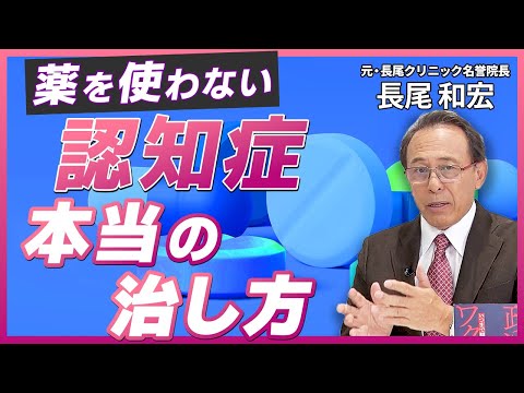 アカデミーについて詳しく解説