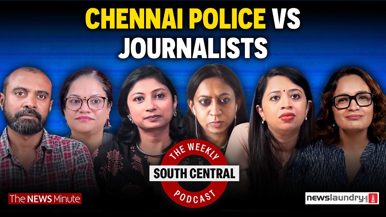 Chennai police vs media, Kumbh cover-up, Telangana caste survey | South Central Ep 13