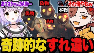 【＃2】お互いを偽物だと思って奇跡的なすれ違いを起こすありさか【MIMESIS/ミメシス】