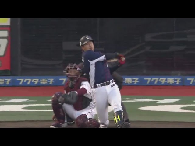 【4回表】キャプテンの一打!! ライオンズ・浅村が勝ち越しタイムリーを放つ!! 2017/4/12 E-L