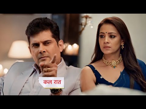 Kyunki Saas Bhi Kabhi Bahu Thi Today Episode New Promo |
