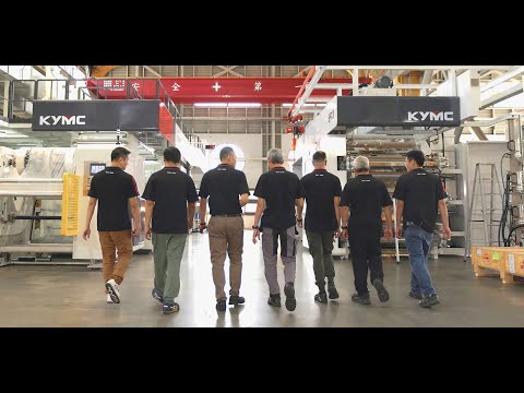 坤裕精機企業文化: 誠信正直、人本關懷、客戶導向、責任 (KYMC corporate culture)