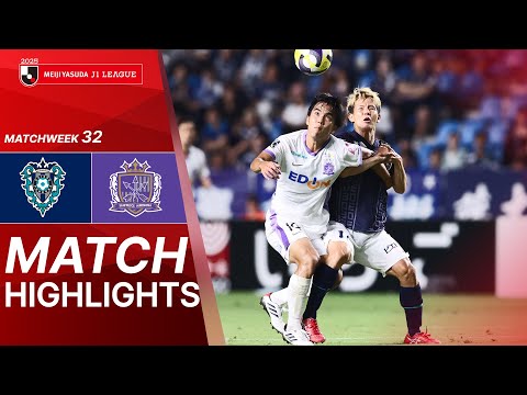 Avispa Fukuoka vs Sanfrecce Hiroshima - Game Highlights | 2025 J1 LEAGUE | MW32