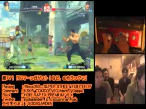 Mago (Fei Long) vs. EG.Marn (Dudley) SSF4 match