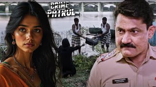 JAMMU KASHMIR की सबसे बड़ी मर्डर मिस्ट्री ! Crime Patrol | True Crime