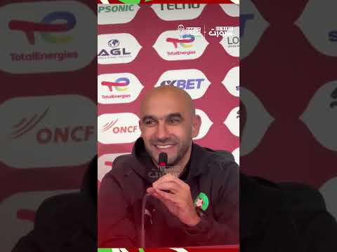 الركراكي يكشف أبرز غيابات المنتخب المغربي قبل مواجهة نيجيريا