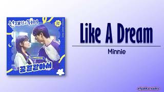 Minnie – Like A Dream (꿈결같아서) Lovely R