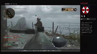 武器ソムリエのww2　BGMと咳のパエリア#体調不良＃WW2