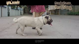 Audience reviews about Ratsasan | Vishnu Vishal | Amala Paul | Ghibran | Ramkumar