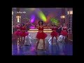 Fernsehballett Des MDR Mambo No 5