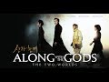 Along With The Gods The Two Worlds Official Trailer