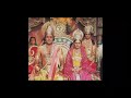 Shree Ram Chandra Kripalu Bhajman Ram Bhajan Shorts Short Video Status