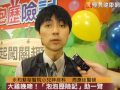 大雞晚啼！「泡泡歷險記」好給力