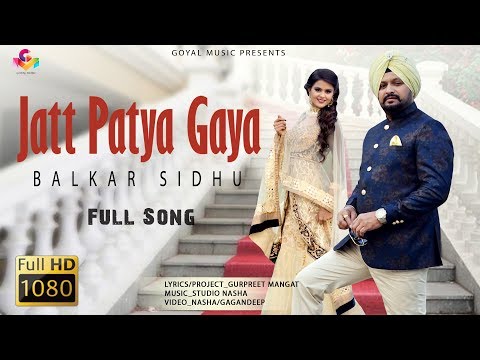Jatt Patya Gaya