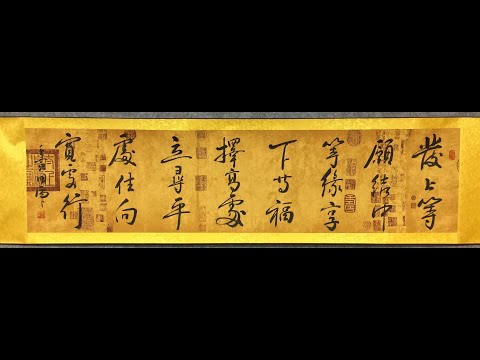 辦公室字畫